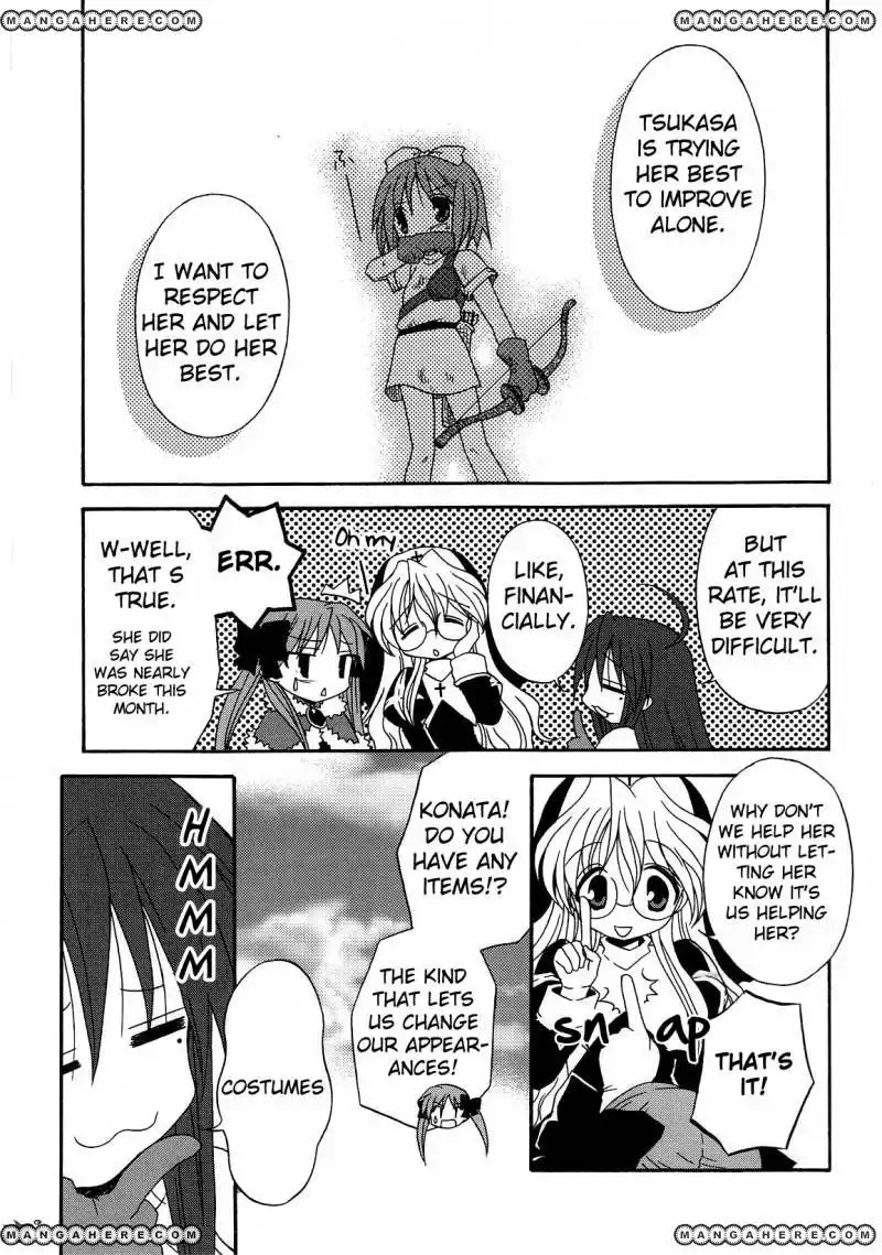 Lucky Star Comic a la Carte Chapter 2.5 7